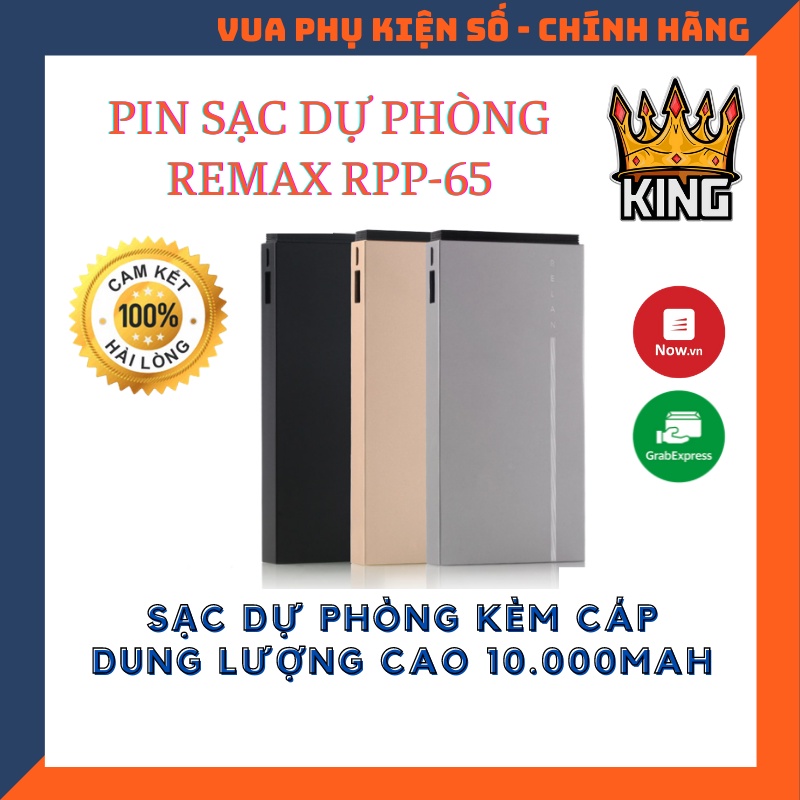 Sạc dự phòng 10000mAh tích hợp cáp 2 trong 1 Remax RPP - 65 / Có Gắn Kèm Sẵn Dây Sạc