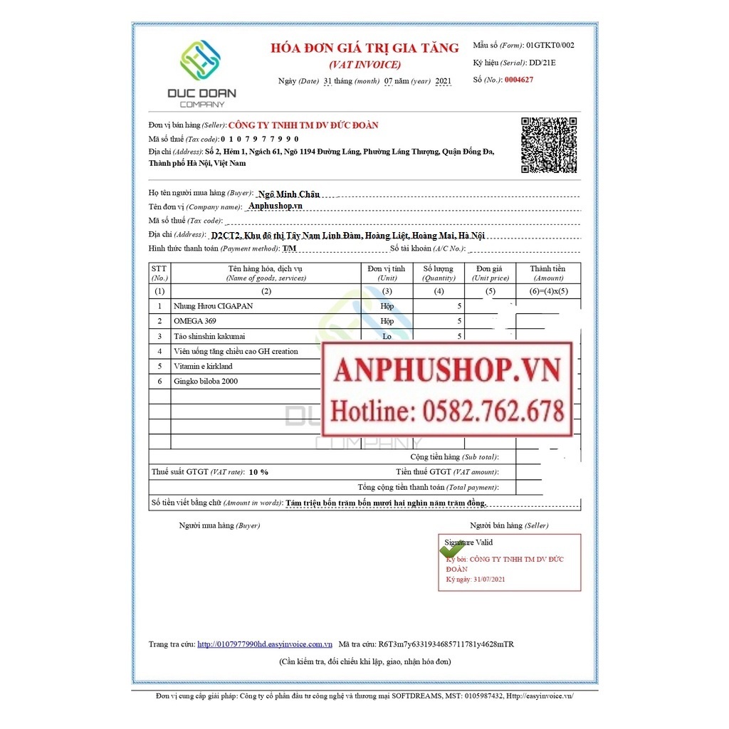 Viên uống nhung hươu Cigapan Nga hộp 60 viên, hỗ trợ sức khỏe, tăng cường sinh lý - Sản phẩm chính hãng