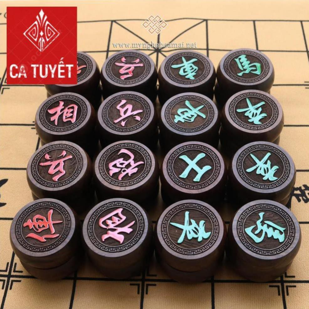 Quân cờ tướng gỗ Mun Nam Phi 4.0cm (chữ nổi) + Không HỘP