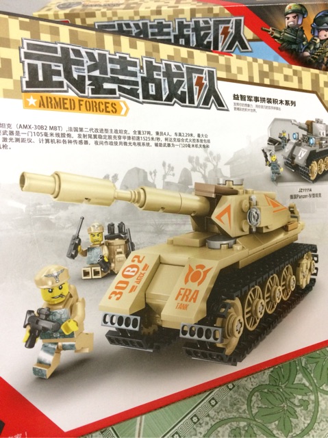 Mẫu Mô Hình Lego LDP Jz11115   Xe Tăng Pháp(277 mảnh)