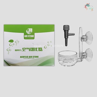 Sủi oxy siêu mịn - sủi oxy hồ cá - hồ thủy sinh - đĩa sủi mịn