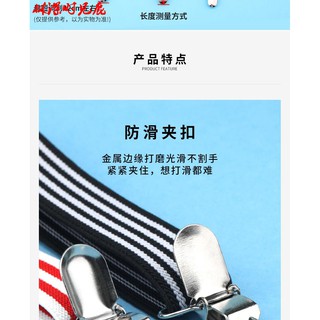 Quần dài lưng thun cho bé