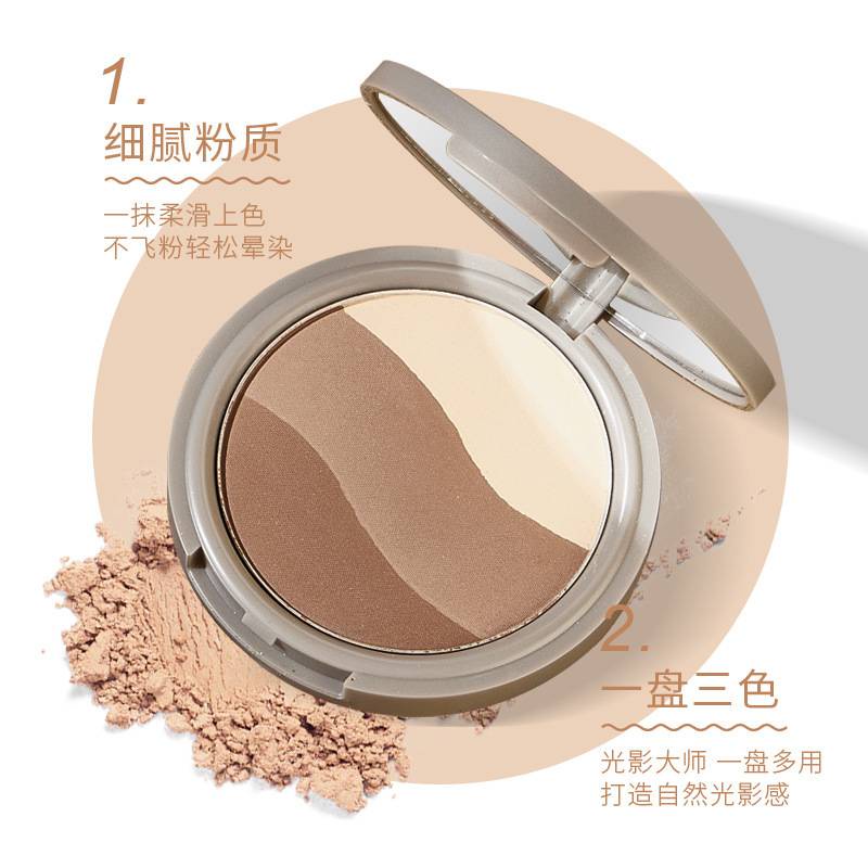 [Hàng mới về] Bảng phấn mắt bắt sáng Kiss beauty 3 tông màu có độ bóng cao trang điểm chuyên nghiệp | BigBuy360 - bigbuy360.vn