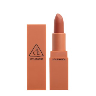 Son 3CE Mood2 - 220 Hit Me Up Cam Cháy