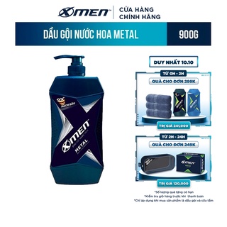 Dầu gội nước hoa X-Men Metal 900g