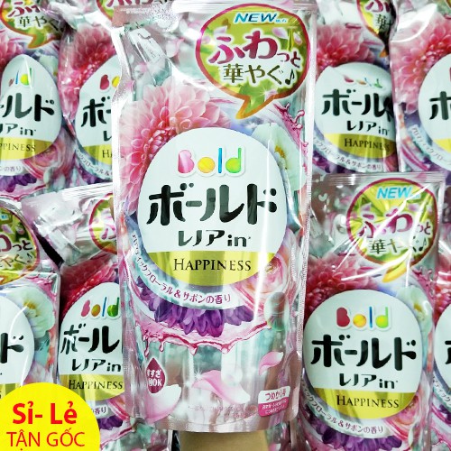 Nước giặt xả 2 in 1 Bold P&G