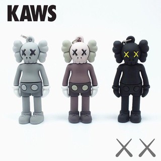 Móc khóa KAWS [ Full Box ]