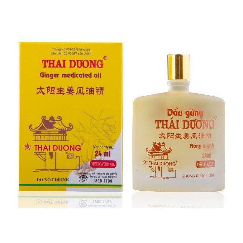 SẢN PHẨM GIÚP GIẢM ĐAU, LÀM ẤM GIẢM TÊ MỎI CHÂN TAY - DẦU GỪNG THÁI DƯƠNG CHAI 6ML