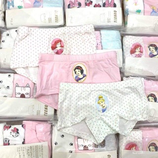 Set chip teengo