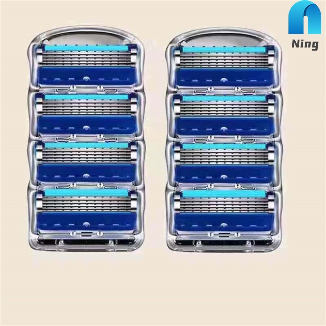 Ning Men Stainless Steel Razor Blades Kit 5-layer Precision Trimmer No Vibration Less Skin Irritation Compatible For