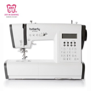 Máy may điện tử butterfly jd1197lb | 197 mẫu đường may thiết kế chuyên nghiệp