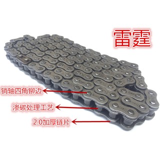 Dây xích xe máy 420 428 H 520 530 chất lượng cao