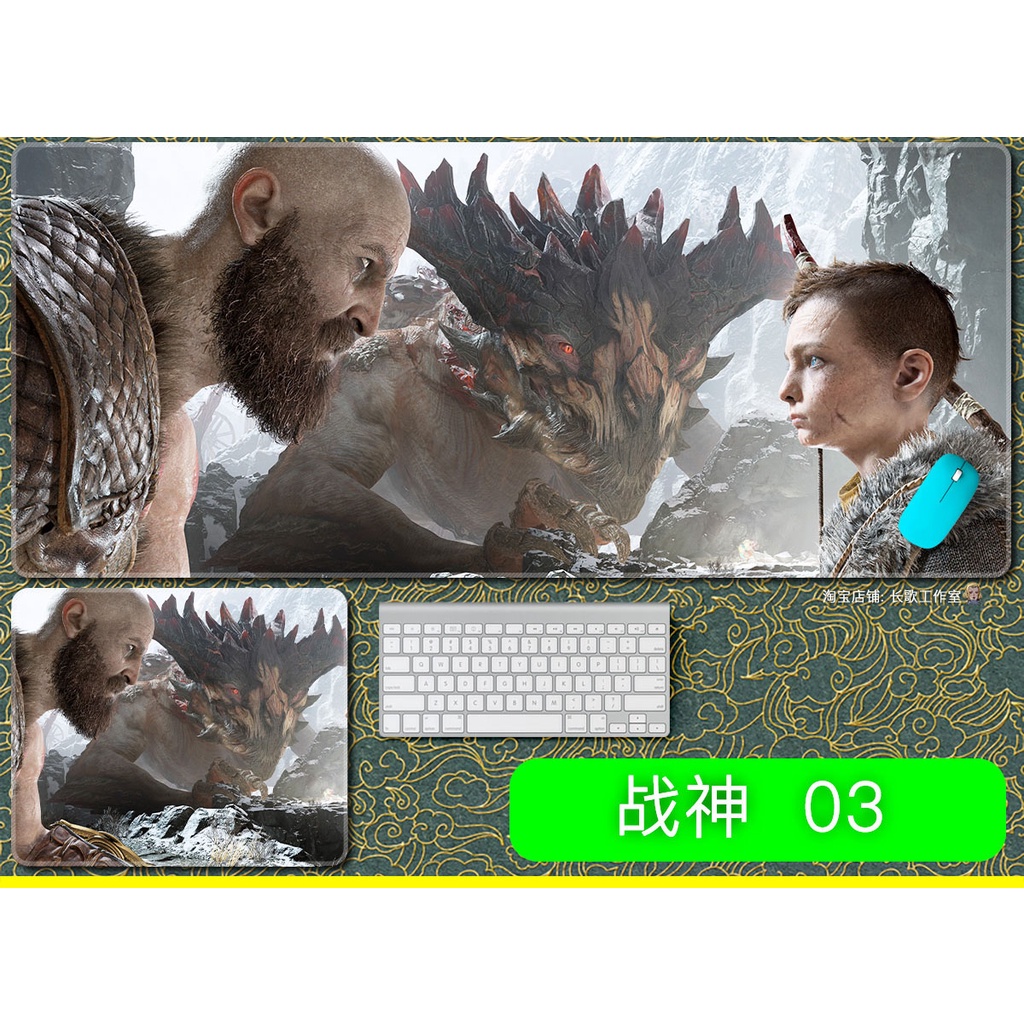 Sony Bộ 4 miếng lót chuột máy tính cỡ lớn in hình God of War