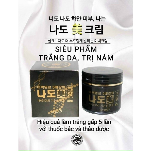 KEM NÁM NADOMI- THẦN DƯỢC XOÁ NÁM 80g