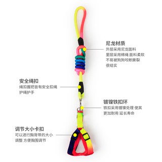 DÂY DẮT PET 7 MÀU SIÊU CUTE ĐỦ SIZE -DÂY DẮT CHO CHÓ