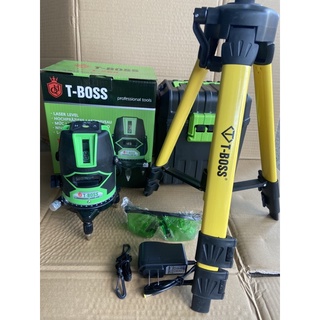 Máy tia laser 5tia T-Boss xanh