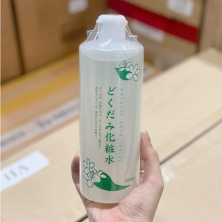 Nước hoa hồng diếp cá Dokudami Natural Skin Lotion