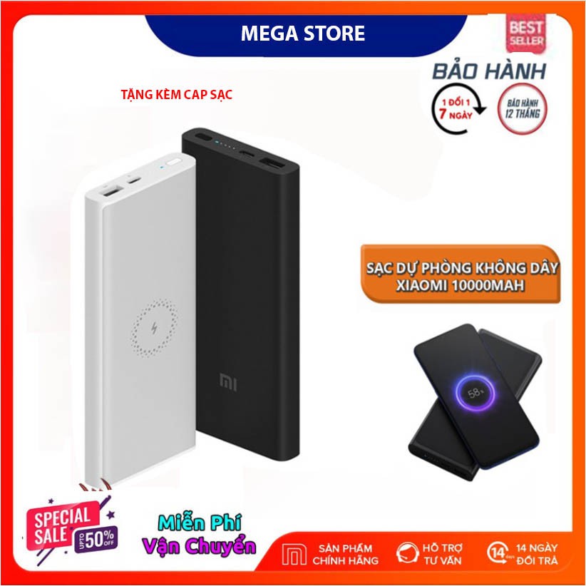 💥BẢO HÀNH 1 NĂM💥Pin Sạc Dự Phòng Không Dây Xiaomi 10000mAh - Sạc Dự Phòng Tích Hợp Sạc Không Dây Cầm tay