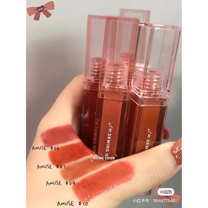 Son bóng Amuse Dew Tint 07 Mewlig- Hàng Nhật Sale