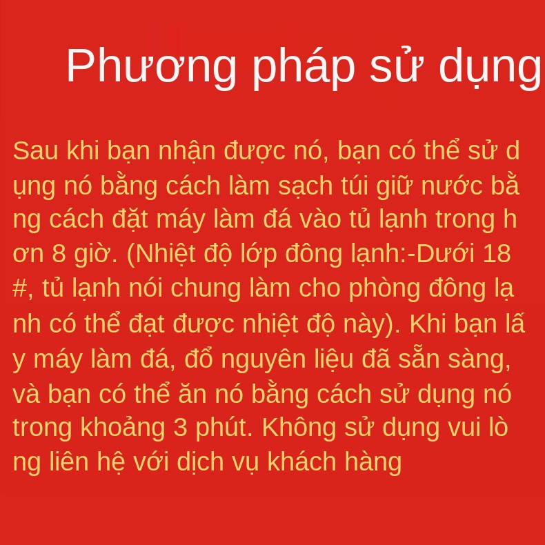 Cấp thực phẩm] Máy làm sữa chua chiên, đá viên nhỏ gia đình, sinh tố mini cho trẻ em, kem tự