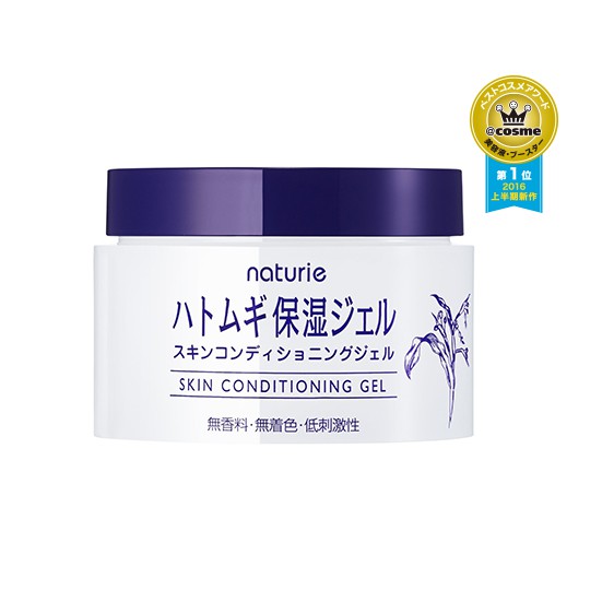 Gel dưỡng ẩm  Naturie Skin Conditioning Gel 180gr