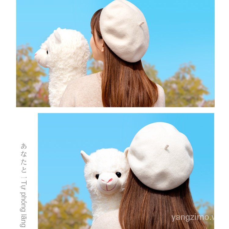 Thú nhồi bông hình lạc đà Alpaca đáng yêu