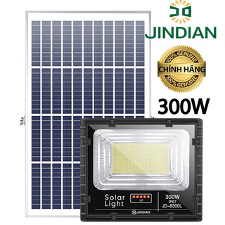 Đèn jindian năng lượng mặt trời 100~300w - chính hãng jindian | bh 2 năm
