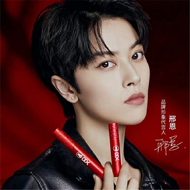 Set 2 Mascara nối mi DDK | BigBuy360 - bigbuy360.vn