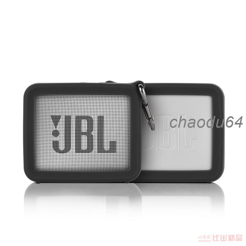 Vỏ Silicon Bảo Vệ Chống Rơi Cho Loa Jbl Go2 Ốp