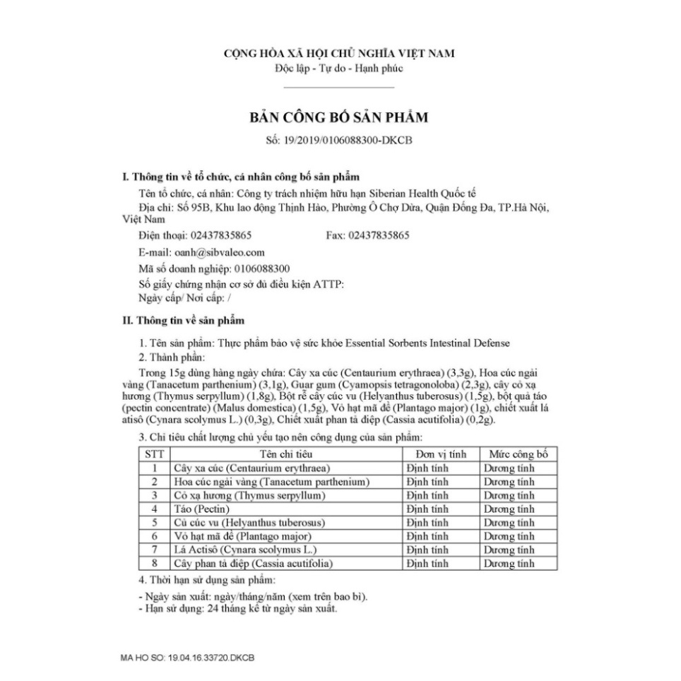 Thực phẩm bảo vệ sức khỏe Essential Sorbents Intestinal Defense - Siberian wellness- Date 2023