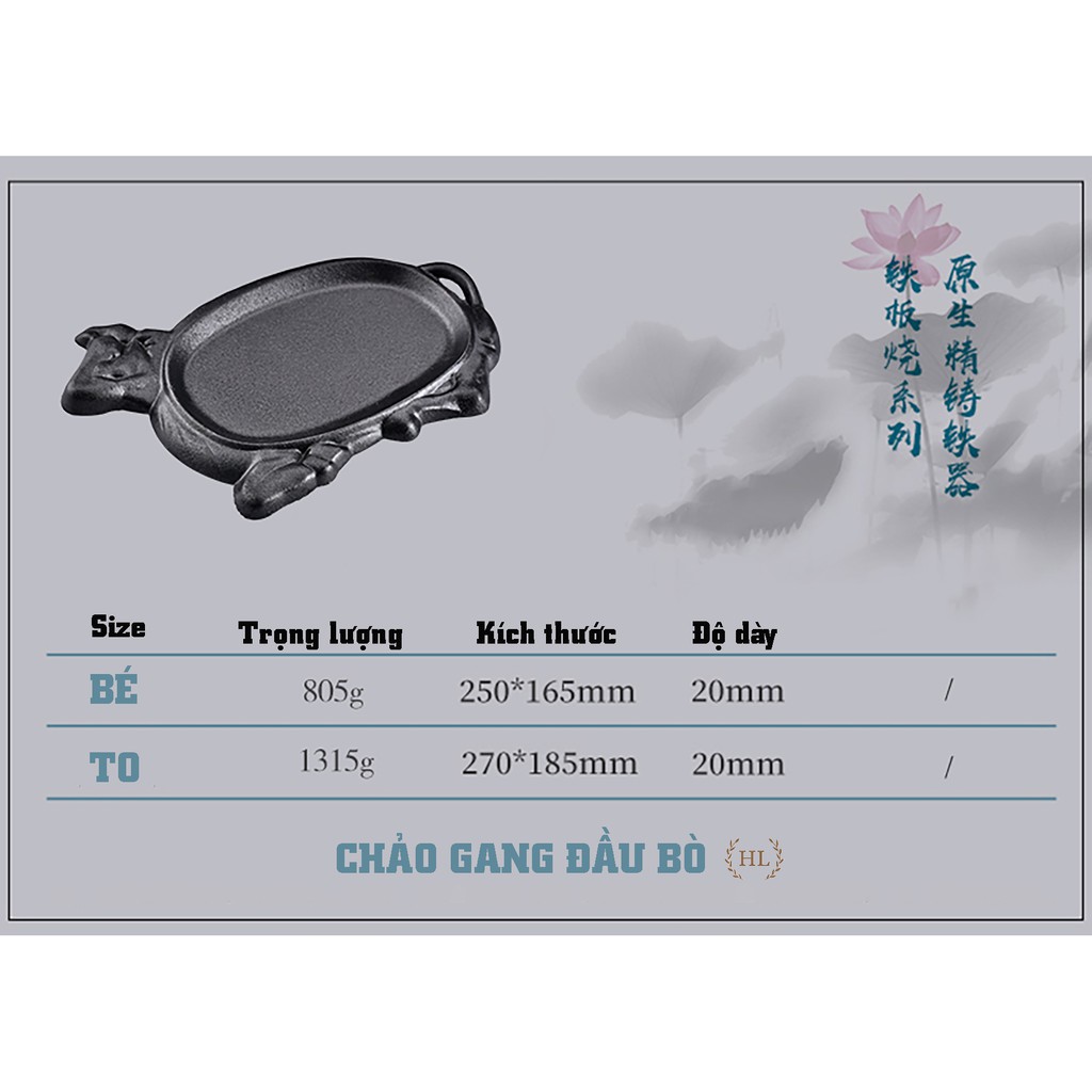 Chảo Gang có đế gỗ Chống Dính đầu bò kèm đế gỗ ( Size To-Lòng 15x24cm)