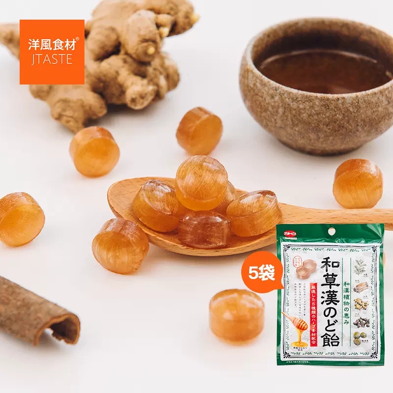 Kẹo ngậm thông cổ thảo dược Kato Nhật Bản 65g vị mơ, mật ong giúp thông cổ, giảm ho, đau rát họng