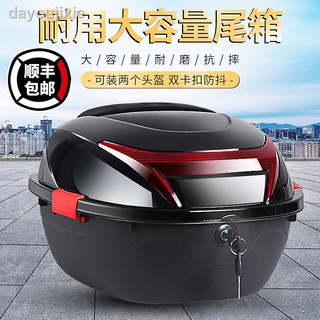 Hộp đựng đồ gắn đuôi xe mô tô tiện dụng