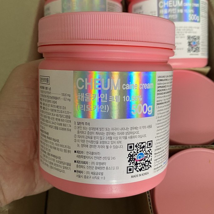 Kem Te Lăn Kim JCAN Cheum Hàn Quốc Dùng Trong Spa Thẩm Mỹ , Kem J CAN 15.6-29.9-10.56 | BigBuy360 - bigbuy360.vn