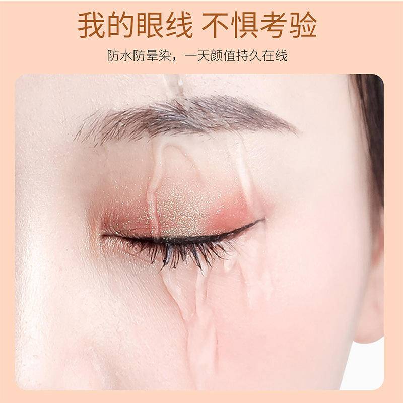 Bút Kẻ Mắt Aoxo Nhanh Khô Chống Thấm Nước Mềm Mượt