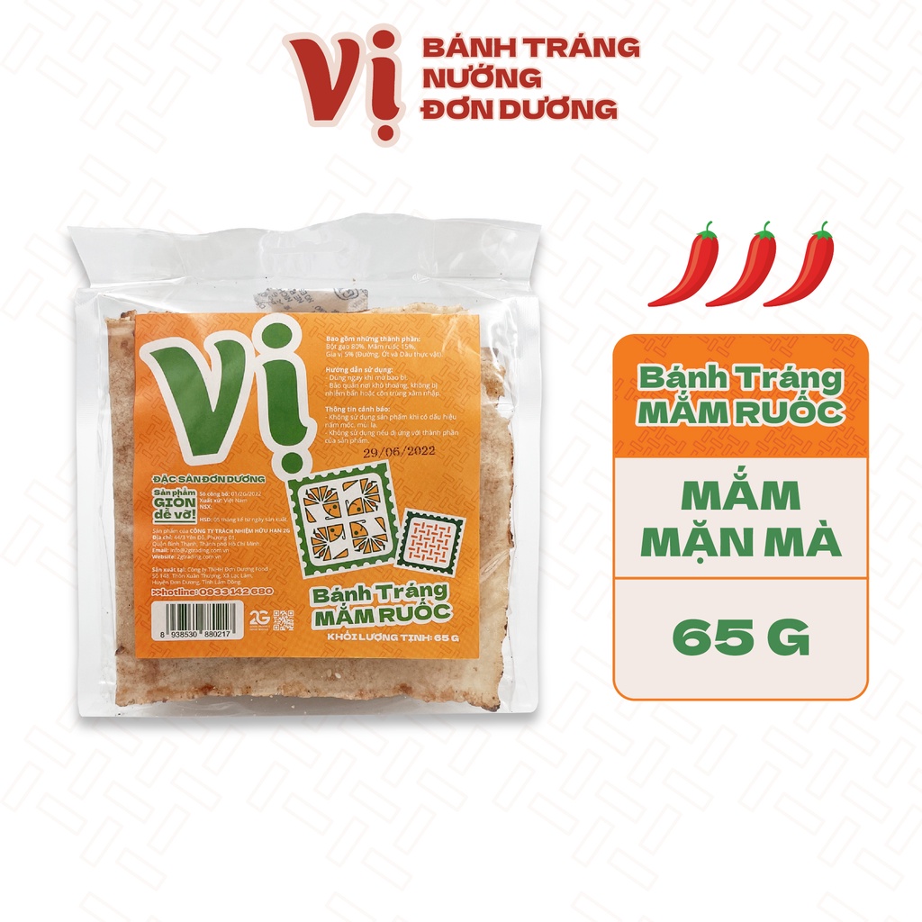 Bánh Tráng Mắm Ruốc Vị Túi Mini 65g - Đặc Sản Đơn Dương