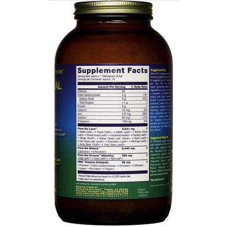 Bột Xanh HealthyForce / Vitamineral Green HealthyForce