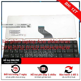 ⚡bàn phím laptop acer emachines d730 d732 d732z
