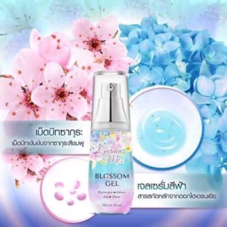 tinh chất Serum dưỡng trắng Garden Me Blossom Gel