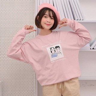 Sweater 2 người vải da cá - Hồng