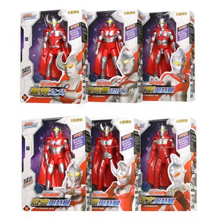 ULTRAMAN Đồ Chơi Mô Hình Nhân Vật Siêu Anh Hùng