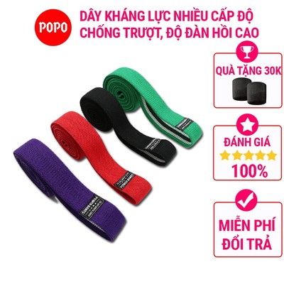 Dây kháng lực YOGA theo cấp độ, đàn hồi, khả năng chịu lực tốt, độ bền cao YGB5 POPO