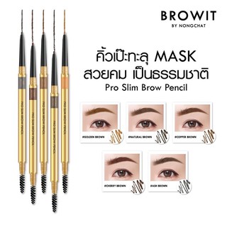Chì Kẻ Mày Siêu Mảnh 𝐁𝐫𝐨𝐰𝐢𝐭 𝐏𝐫𝐨 𝐒𝐥𝐢𝐦 𝐁𝐫𝐨𝐰 𝐏𝐞𝐧𝐜𝐢𝐥 by nongchat Thái lan