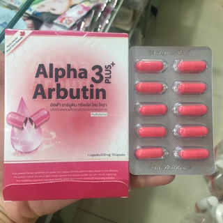 [MẪU MỚI] CHÍNH HÃNG VIÊN KÍCH TRẮNG ALPHA BUTIN (VỈ 10 VIÊN)