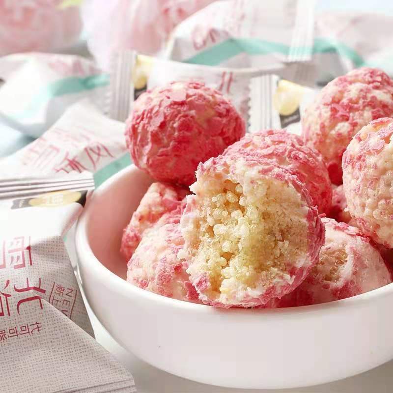 [Siêu ngon] - [Sẵn hàng] Combo 2 gói Bột yến mạch / Ngũ cốc Chiên giòn Vị sữa chua / Vị dâu tây Gói 148gr