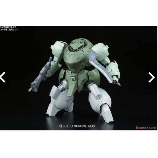 Mô  hình lắp ráp lắp ráp HG 1/144 MS OPTION SET 9 IBO GUNDAM 4573102558985