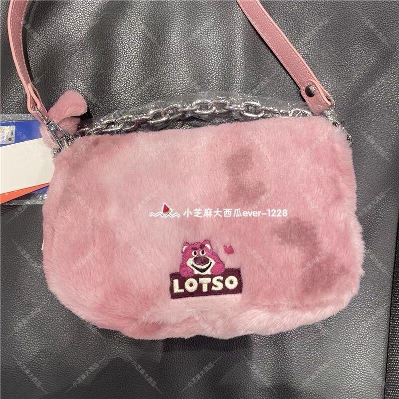 SẴN Túi xách lông Lotso Disney