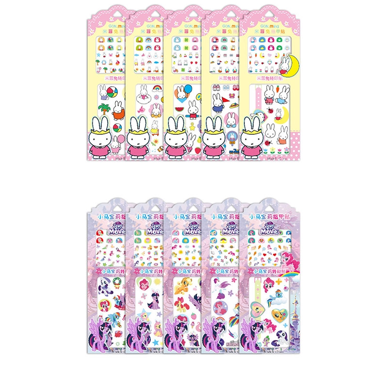 Miếng Dán Móng Tay 2 Trong 1 Chống Thấm Nước Họa Tiết Hoạt Hình My Little Pony Dành Cho Bé Gái