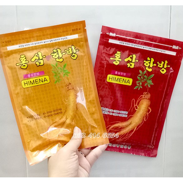 Cao Dán Sâm Vàng Hàn Quốc [Chính Hãng]