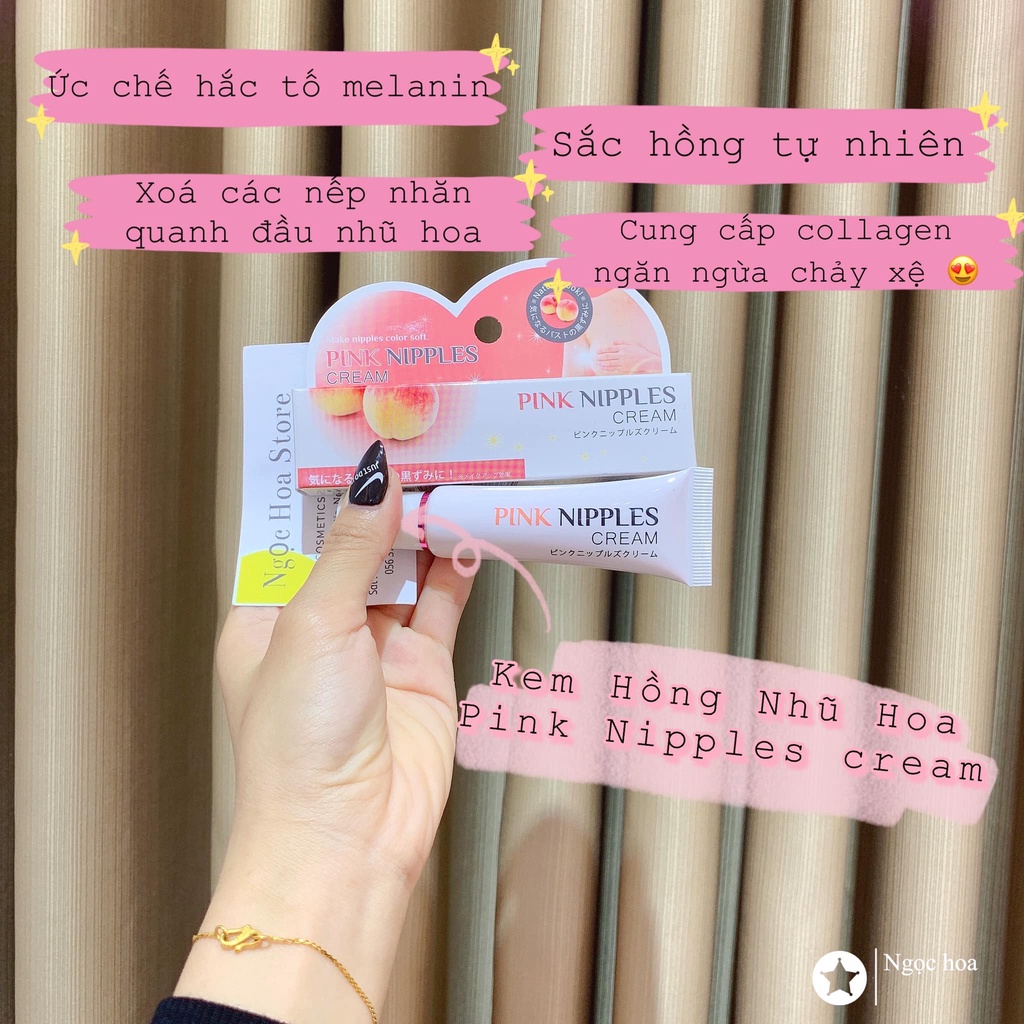 Kem Hồng Nhũ Hoa Pink Nipples cream | BigBuy360 - bigbuy360.vn